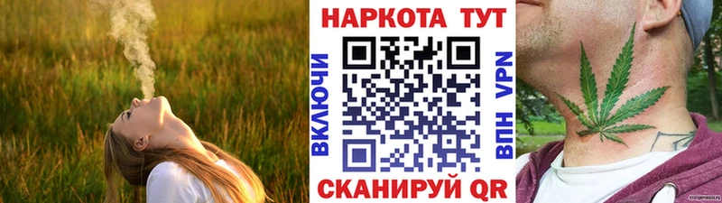Хочу наркоту Магас МЕТАДОН Меф Гашиш