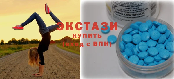 твердый Богородицк