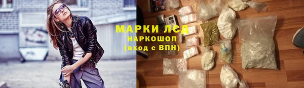 твердый Богородицк