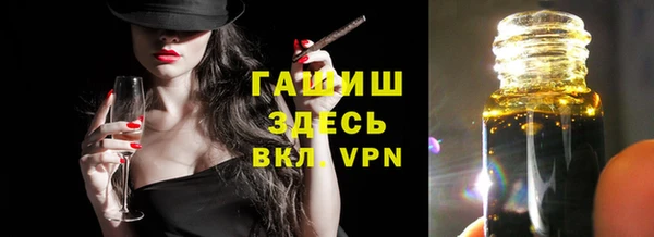 MDMA Premium VHQ Богородск