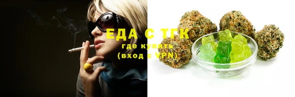 марихуана Богданович
