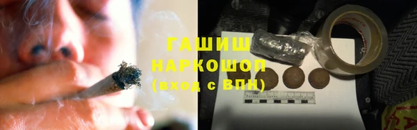 MDMA Premium VHQ Богородск