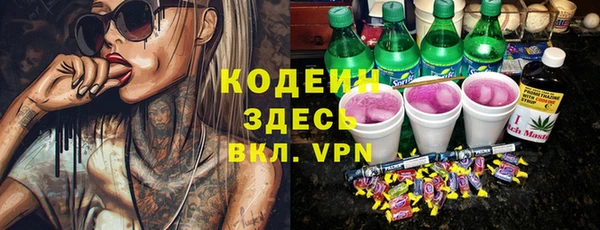 марихуана Богданович