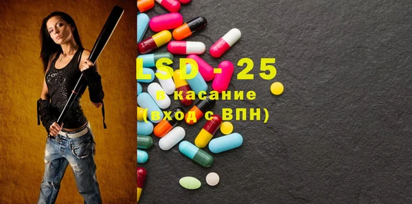 марихуана Богданович