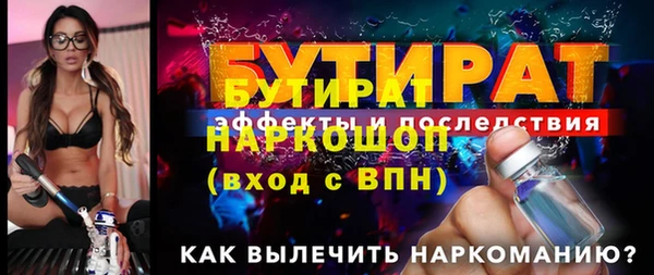 индика Белокуриха