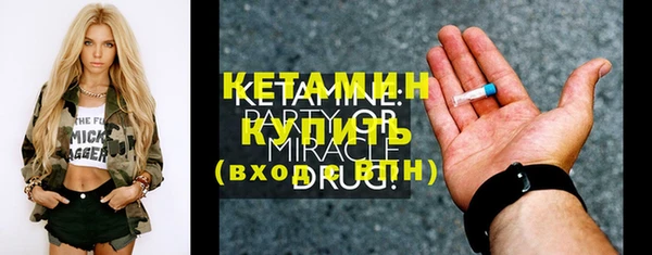 марихуана Богданович