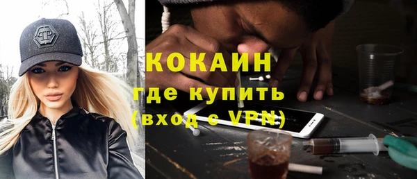 марихуана Богданович