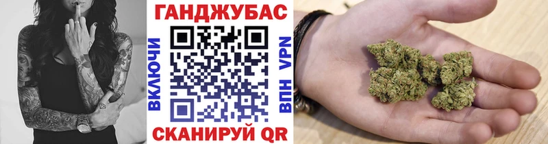 Бошки Шишки SATIVA & INDICA  что такое   Магас 